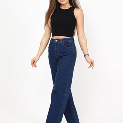 Women’s dark blue regular fit high-rise stretchable jeans.